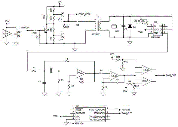 High-precision ultrasonic range-measuring system