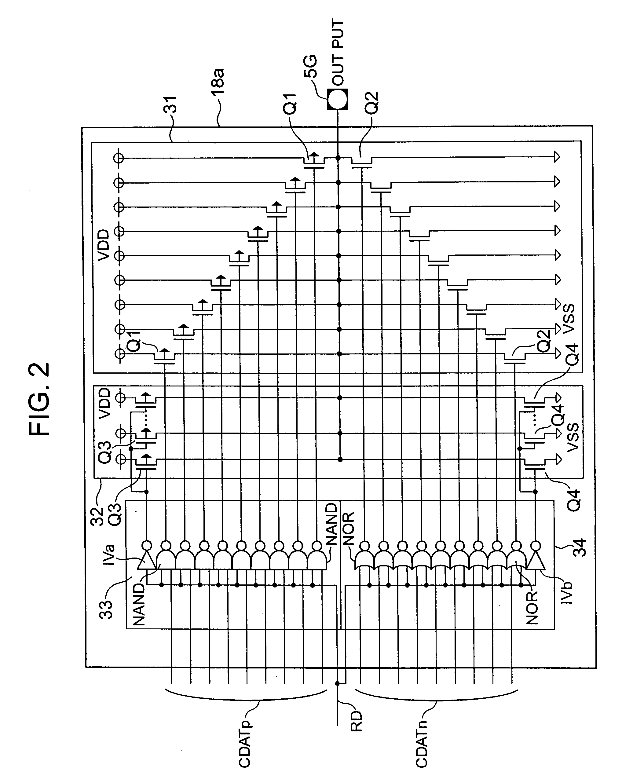 Impedance matching commonly and independently