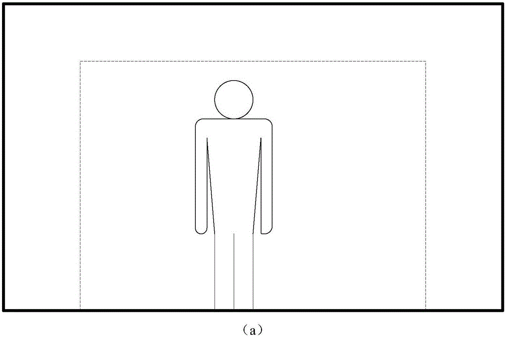 Camera shooting control method and system and interactive intelligent integrated tablet computer