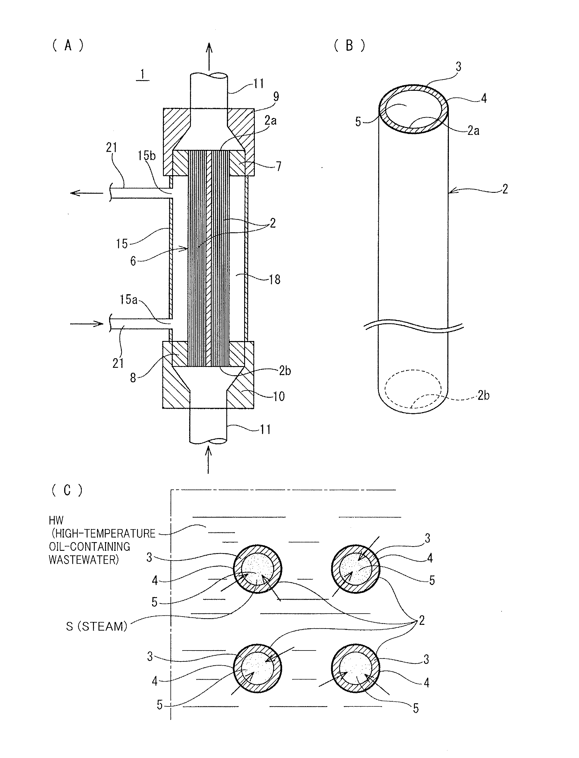 Wastewater treatment method, membrane distillation module and wastewater treatment apparatus