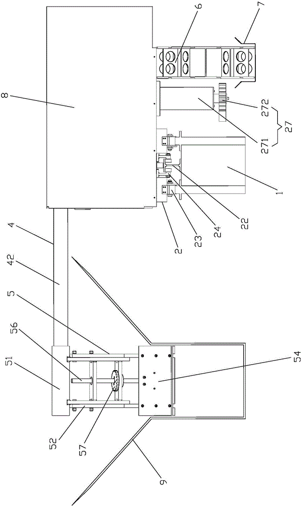 Coal leveling equipment