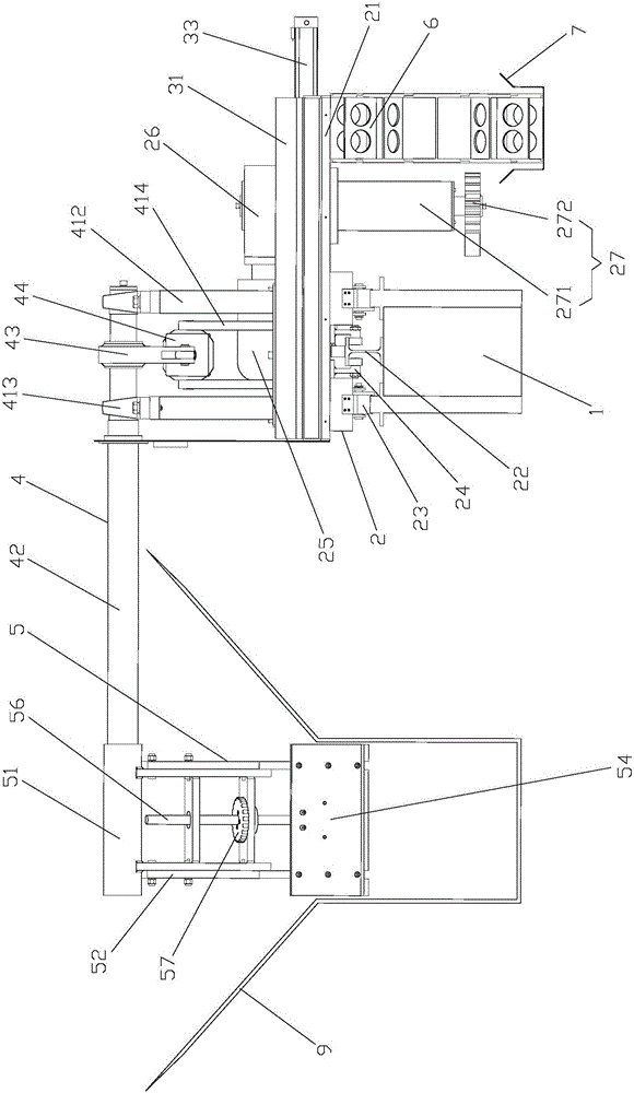 Coal leveling equipment