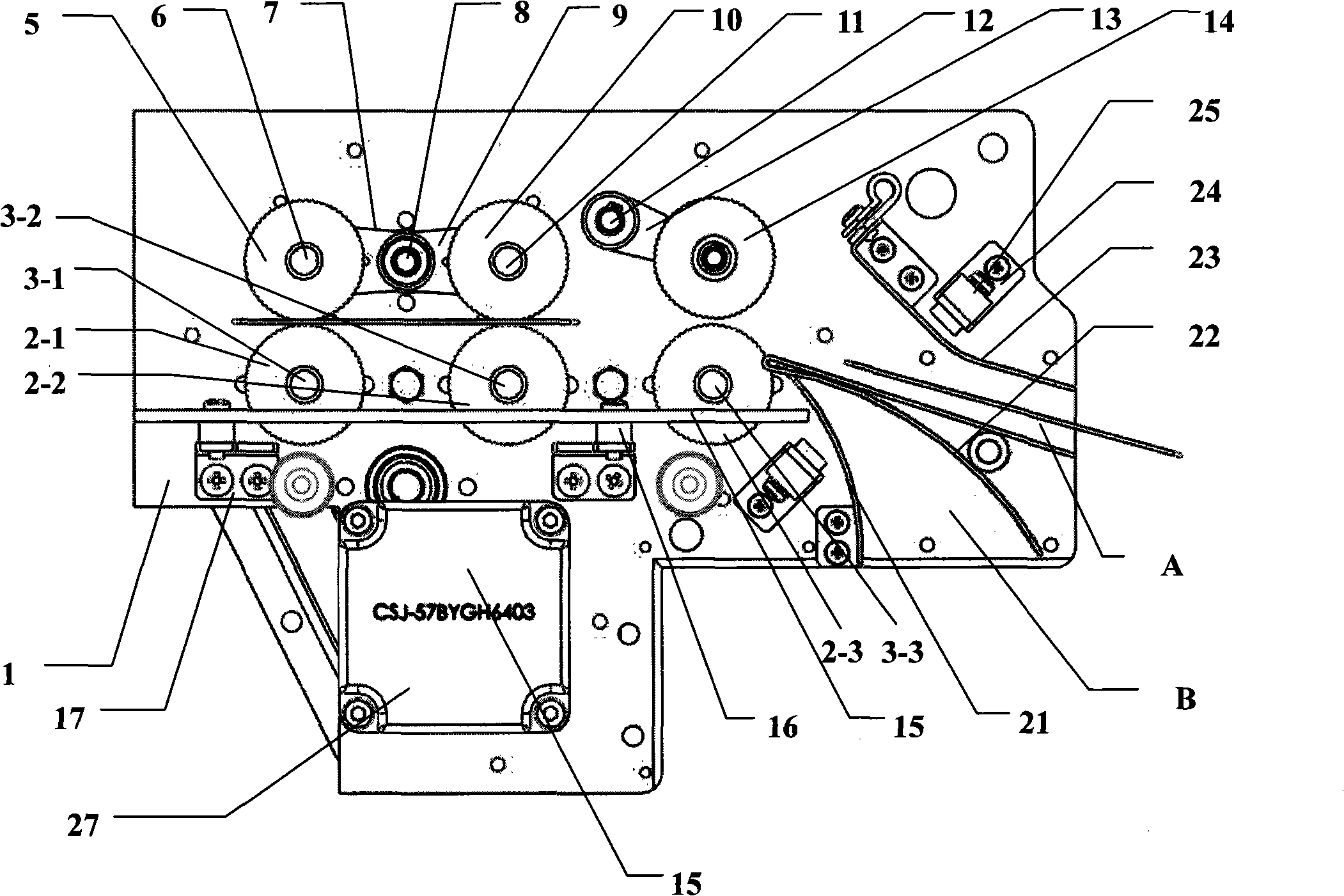 Ticket card conveying mechanism of ticket selling machine