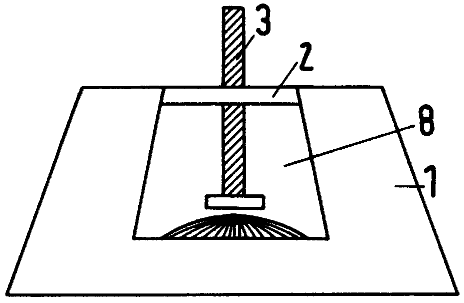 Aid device for intraocular injection