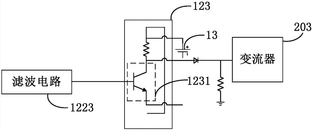 Fault detection device, method and system for filter of generating set