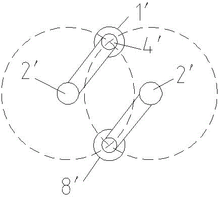 Electroslag smelting method