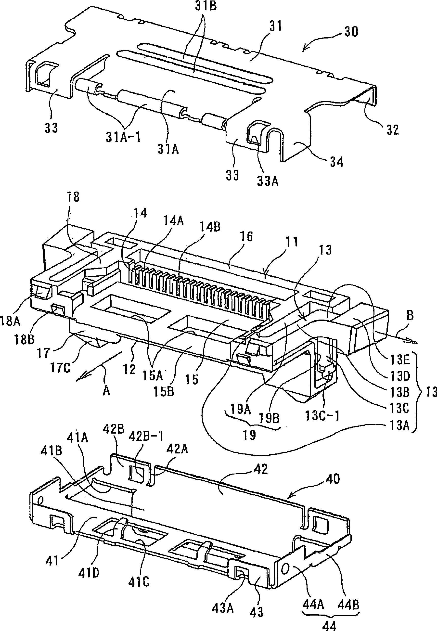 Cable side electric connector