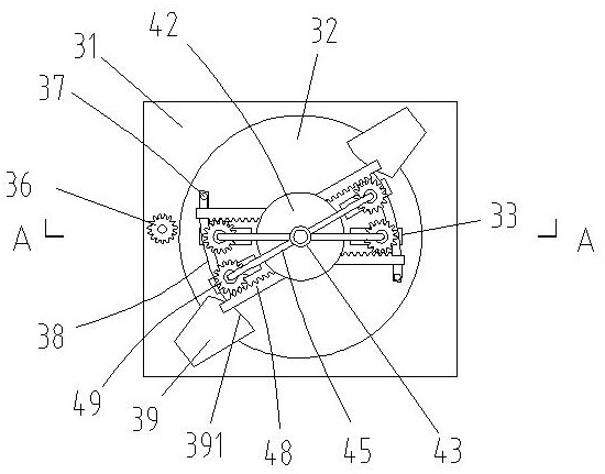 Material suction device for chemical raw material inspection