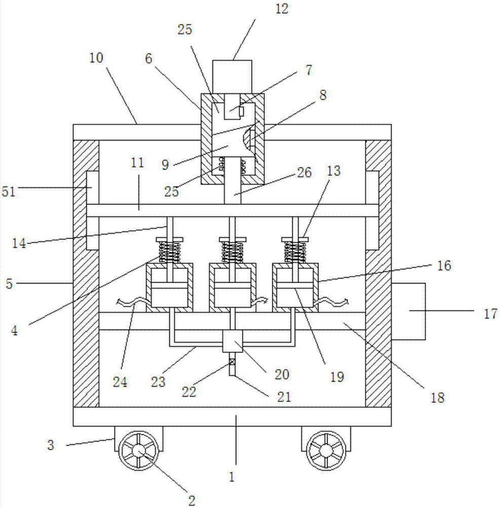 Reciprocating type medical reagent mixing and preparing apparatus