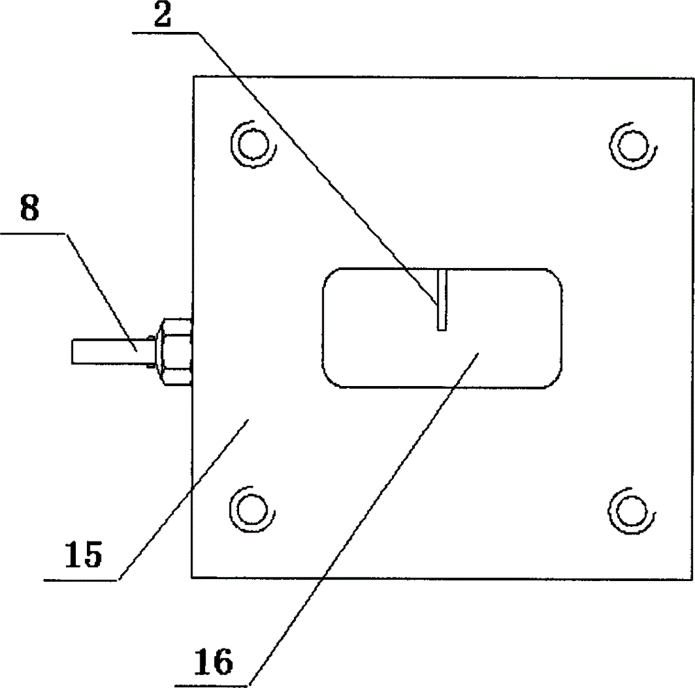 Ku frequency band low-noise amplifier