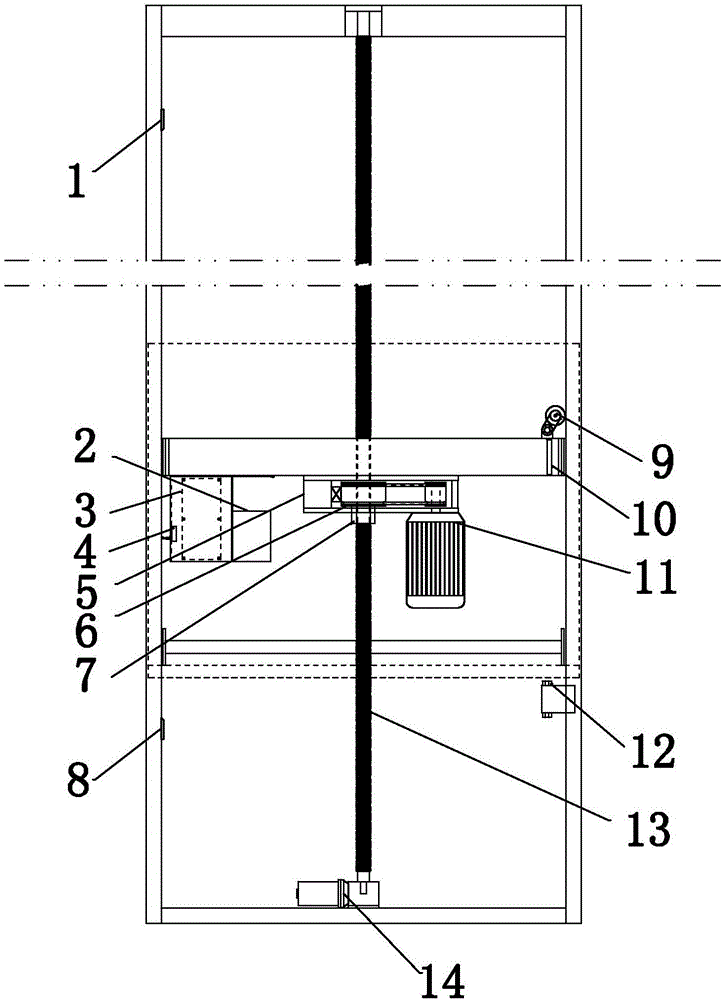 Household elevator control system