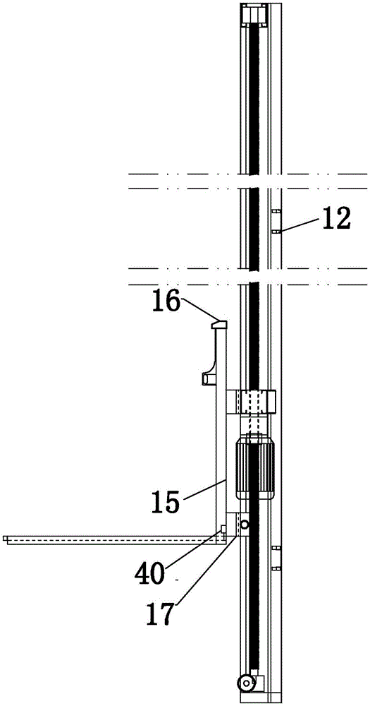 Household elevator control system