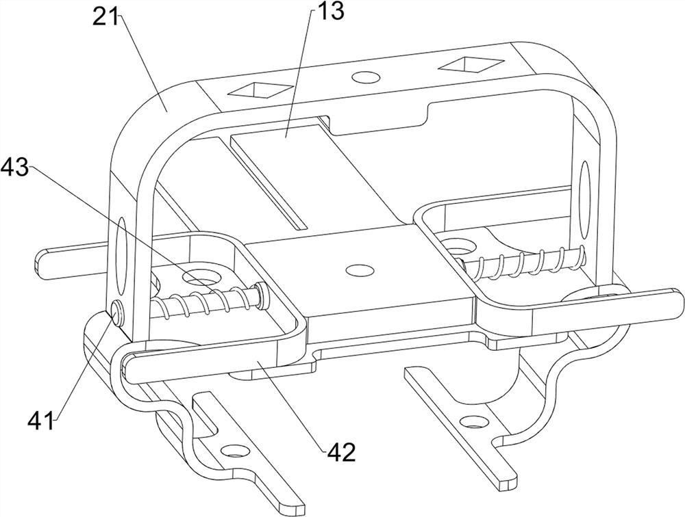 New-generation information technology photoelectric module shell punching device