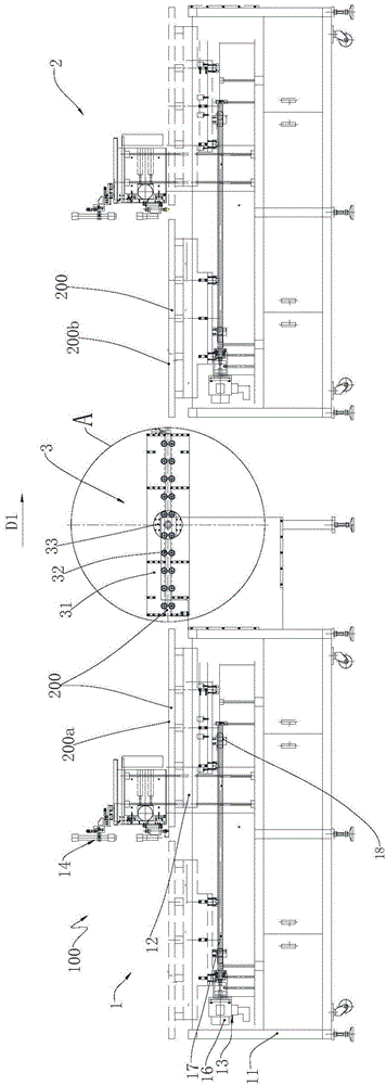 Panel display glass cutting system and method