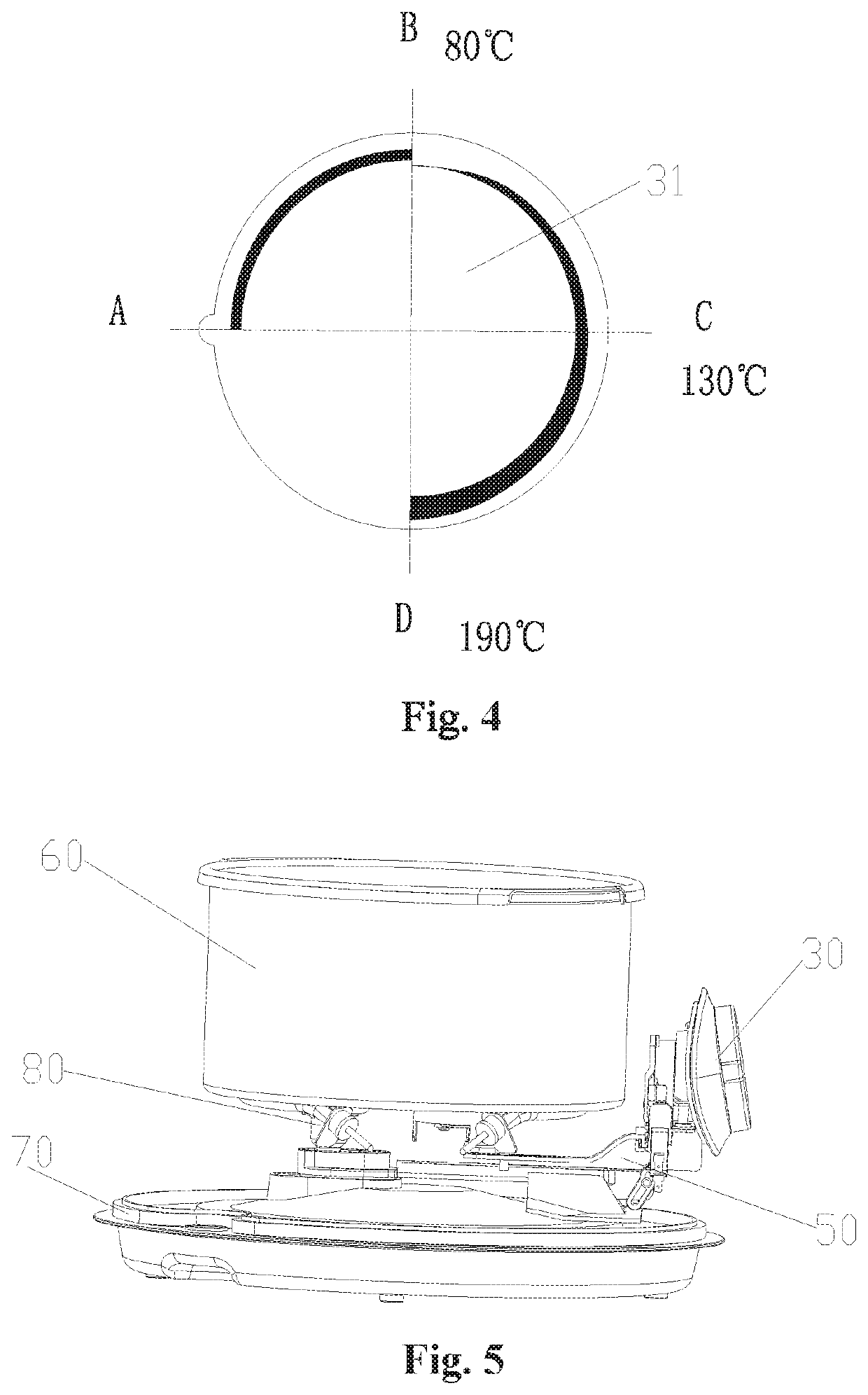 Electrical fryer