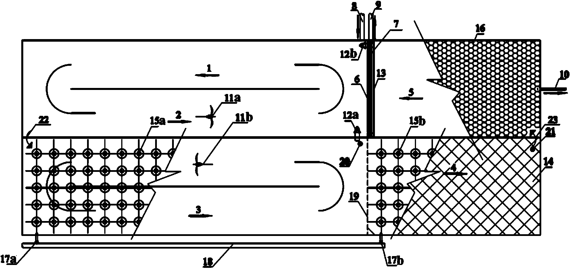 Integrated efficient biological reactor and reaction process thereof