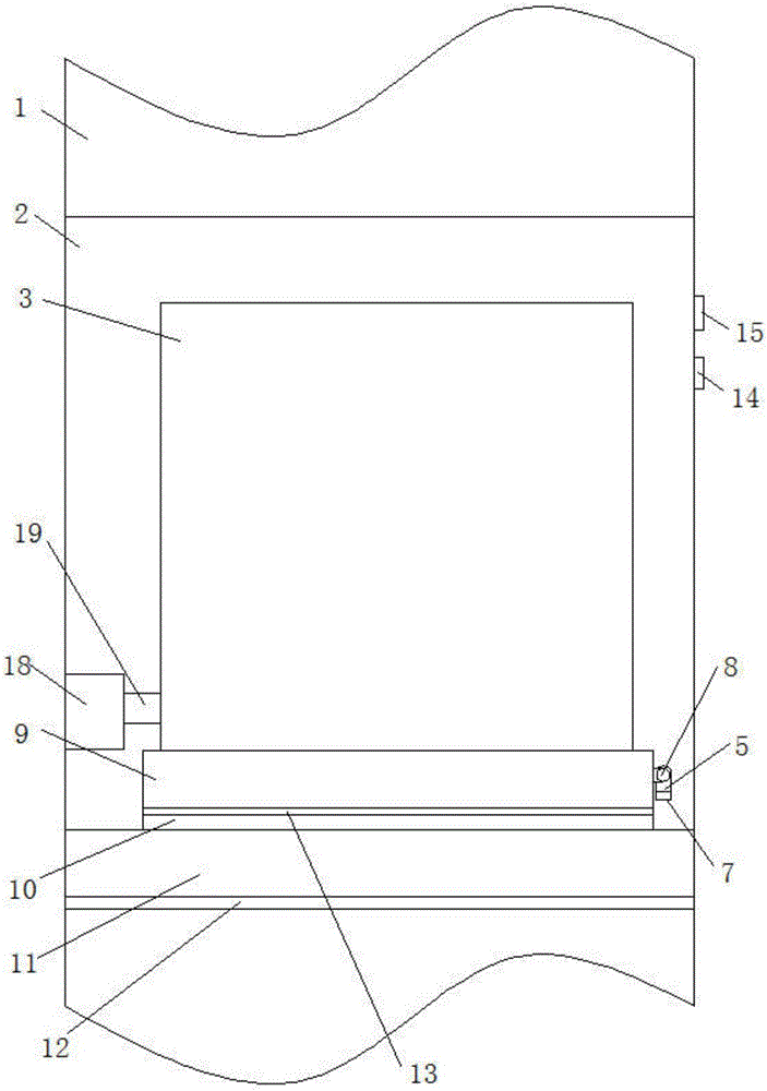 Switch cabinet circuit breaker entrance and exit control mechanism