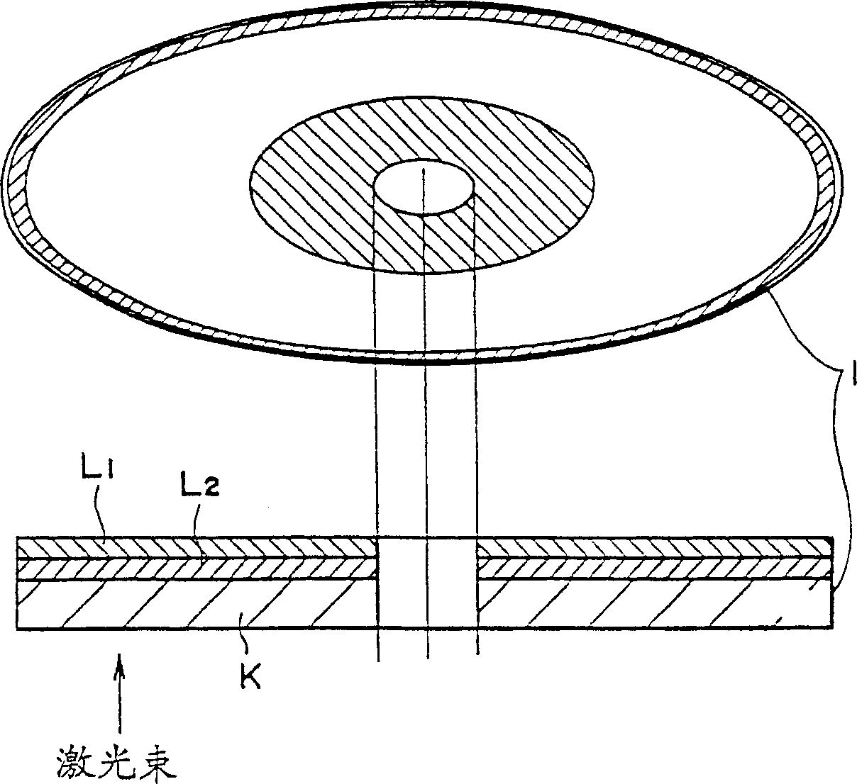 Recording medium and recording/replaying device thereof