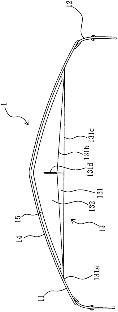 Antifog mask