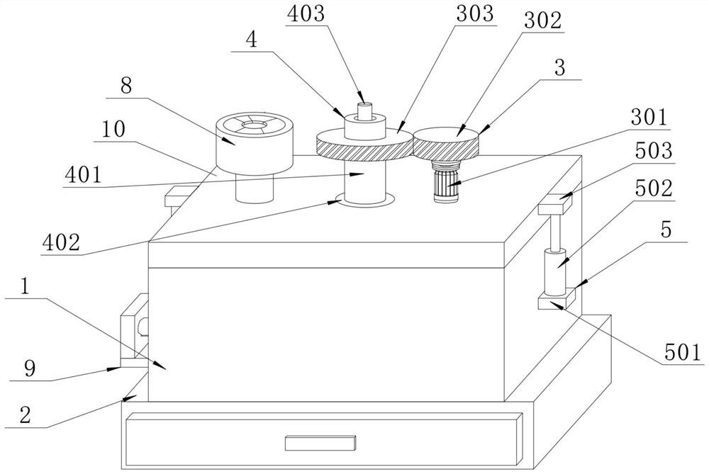 Production process of health-care wine