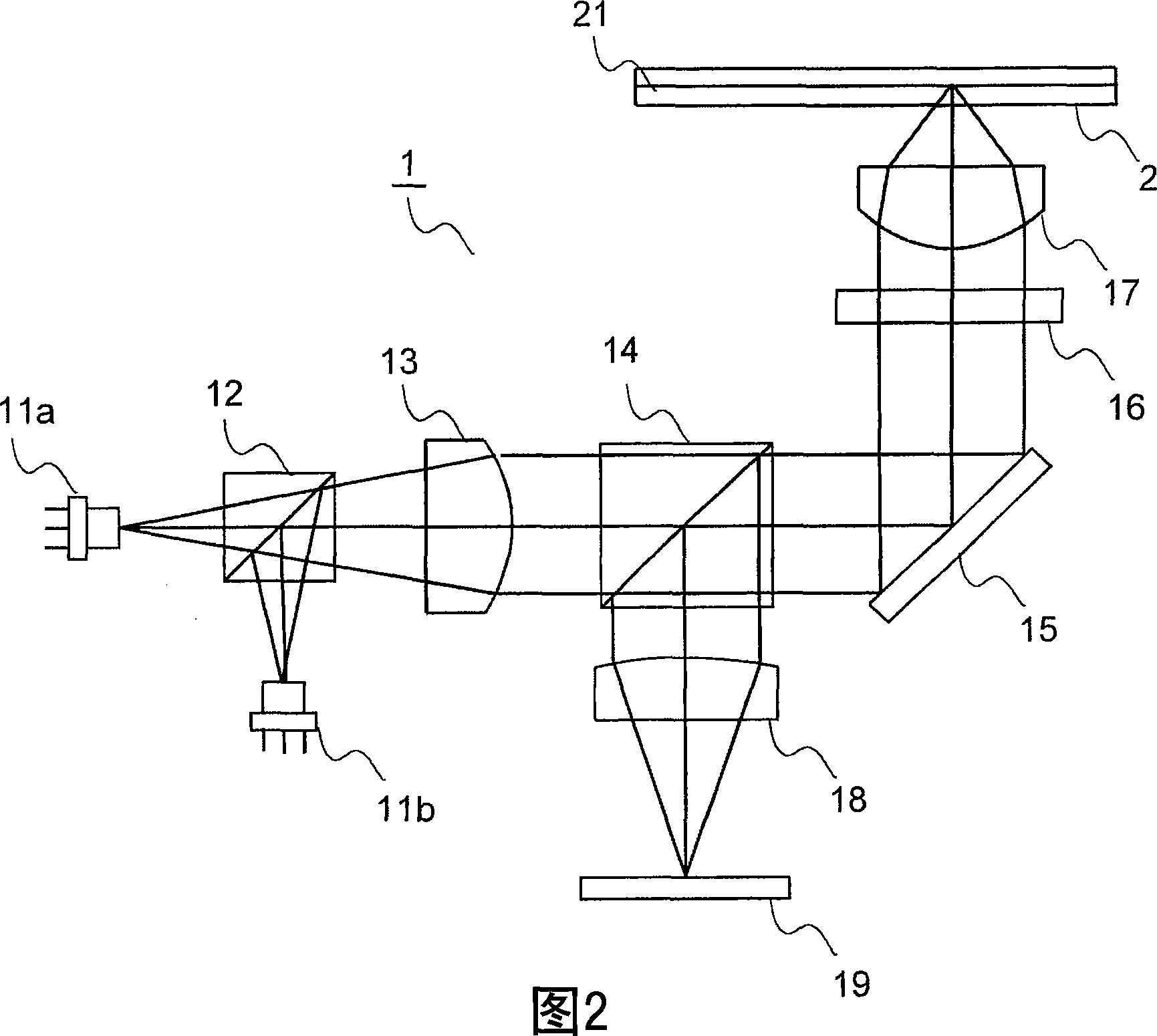 Aberration correcting device, aberration correcting method, optical pickup device, and information reproducing apparatus