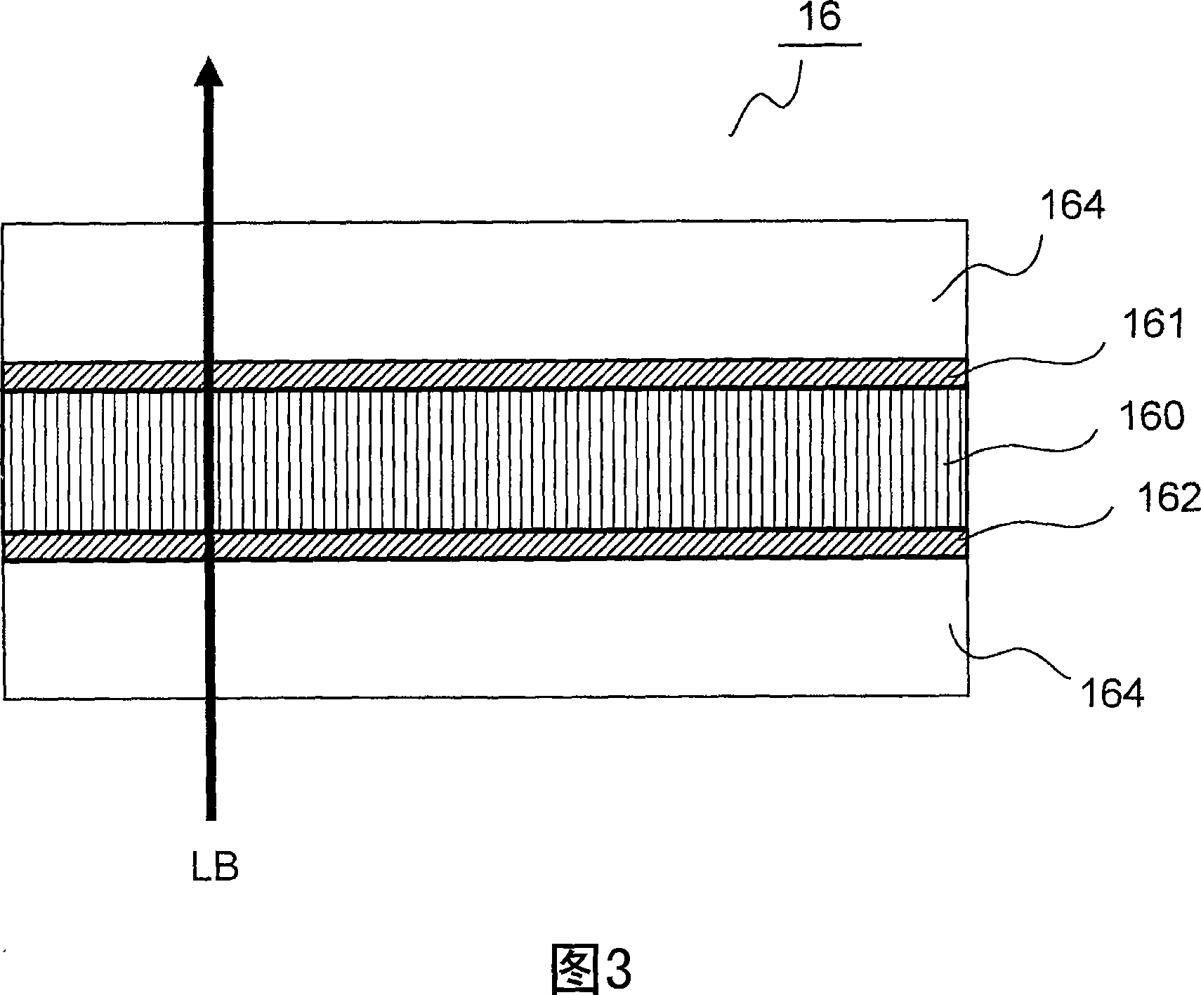 Aberration correcting device, aberration correcting method, optical pickup device, and information reproducing apparatus