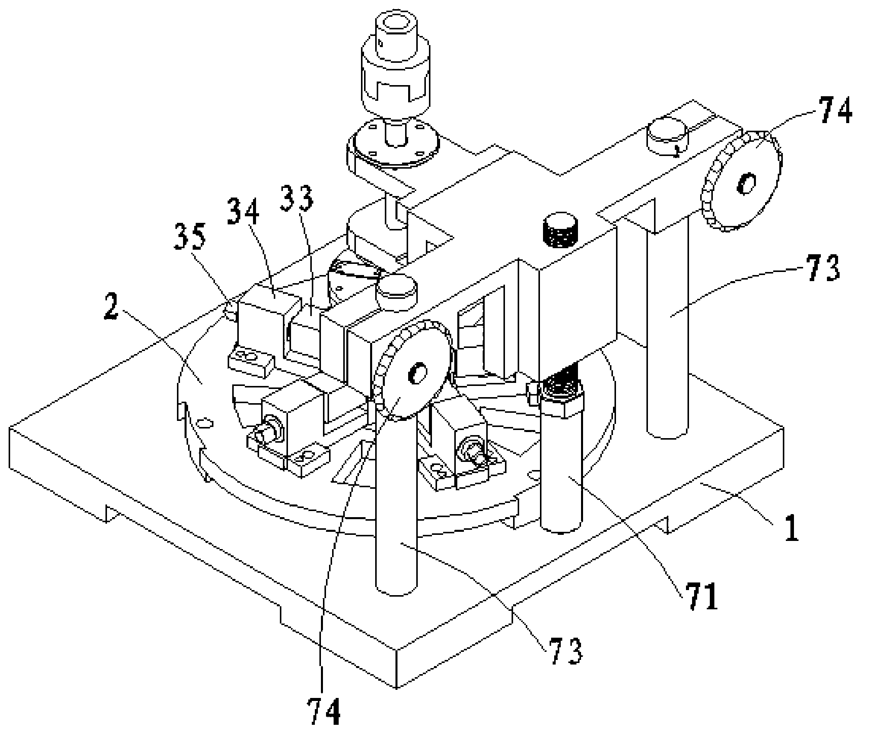 Fatigue testing machine