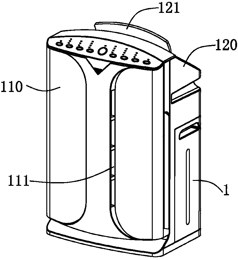 Multifunctional high-cleanness air purifier