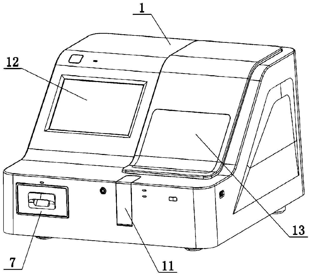 Biochemical analyzer