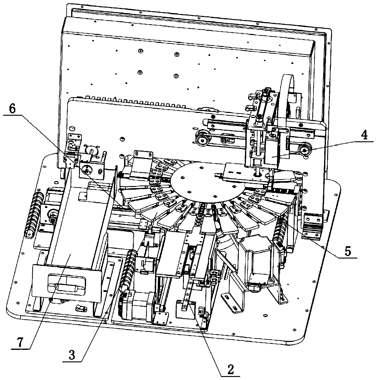 Biochemical analyzer