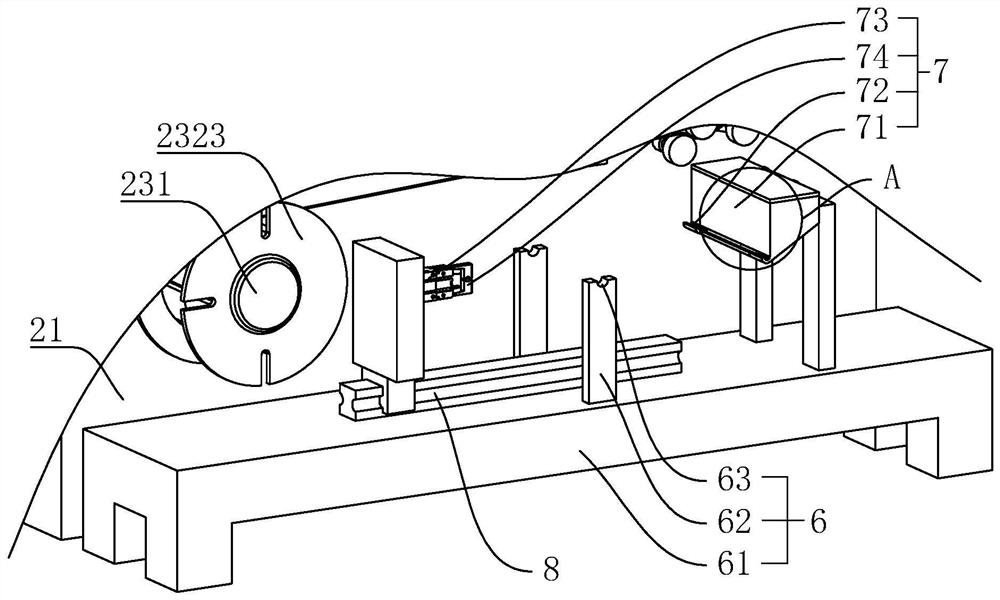 Processing method and processing device for butterfly optical cable pigtail