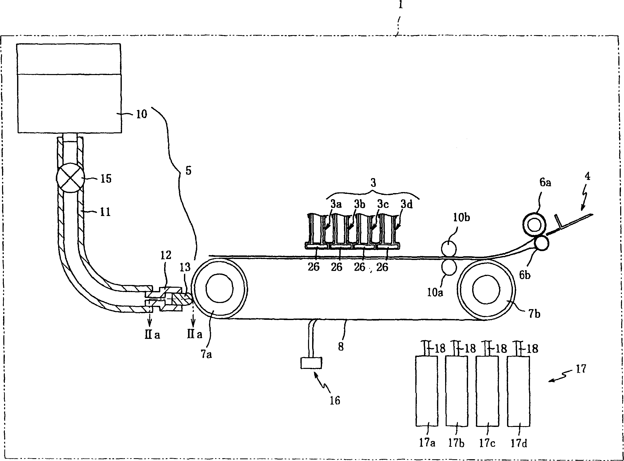 Image forming apparatus