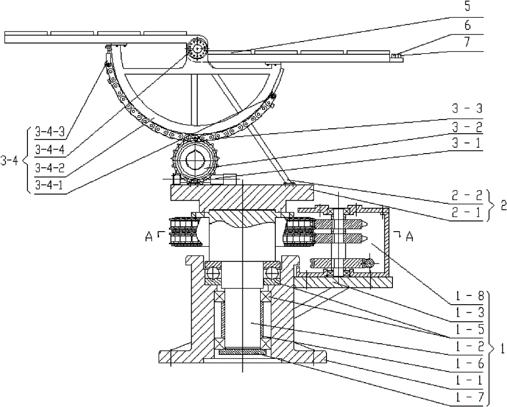 Novel chain-transmission solar two-dimensional tracking device