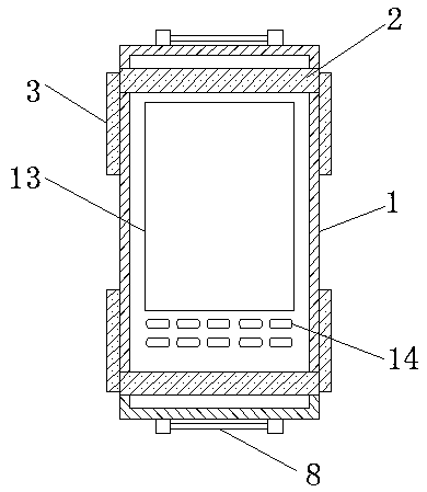 Intelligent terminal with anti-falling protective function