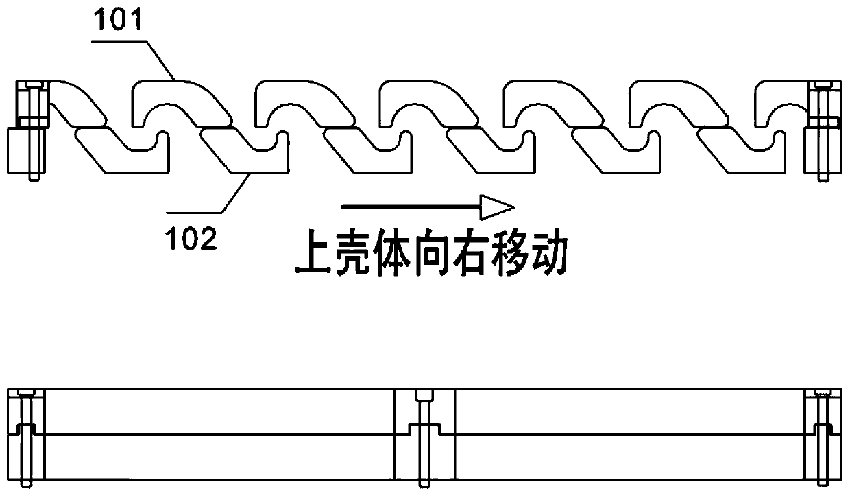 Gratecooler grate plate capable of adjusting width of grate seam