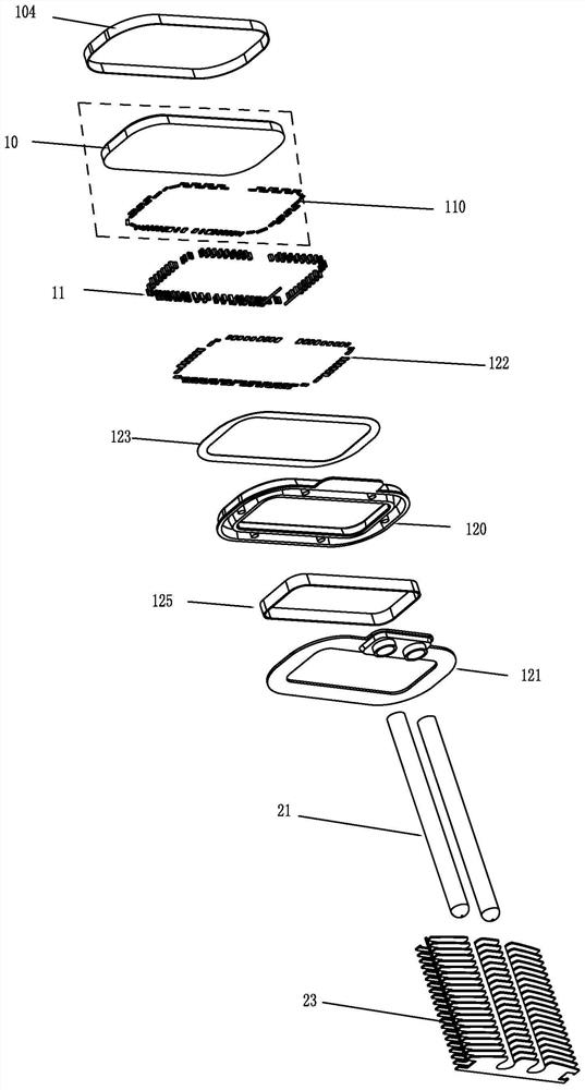 Refrigeration structure