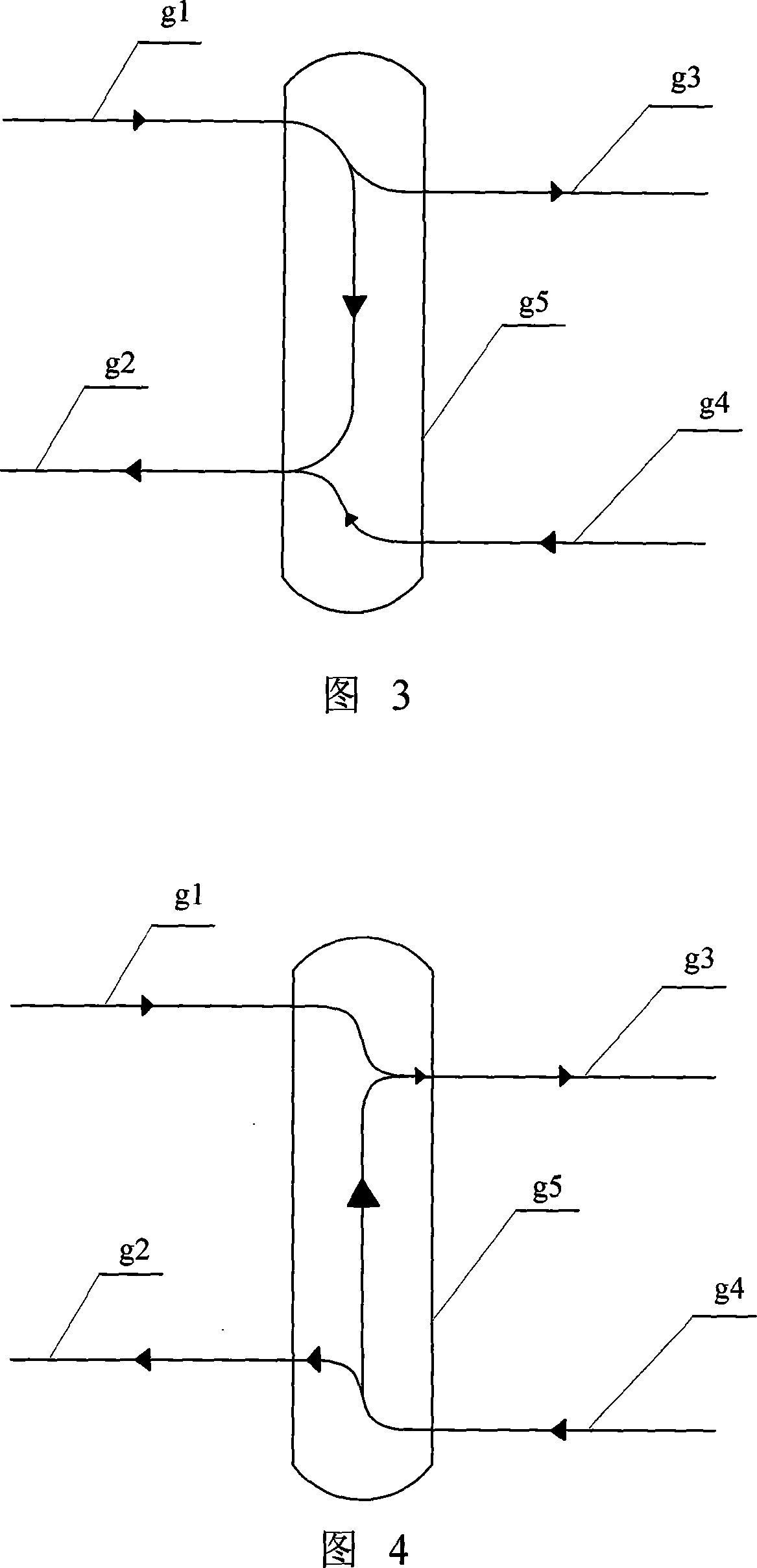 Water mixer capable of bi-directional mixing water and regulating water mixing proportion in heat-supplying running