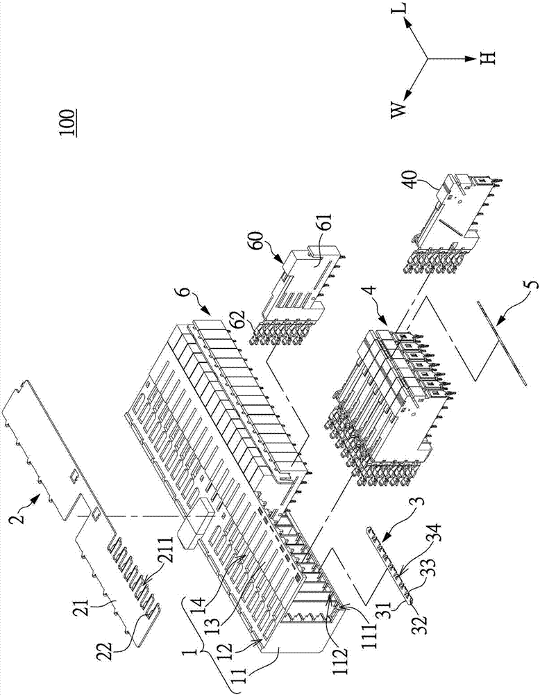 Electric connector and difference signal set thereof