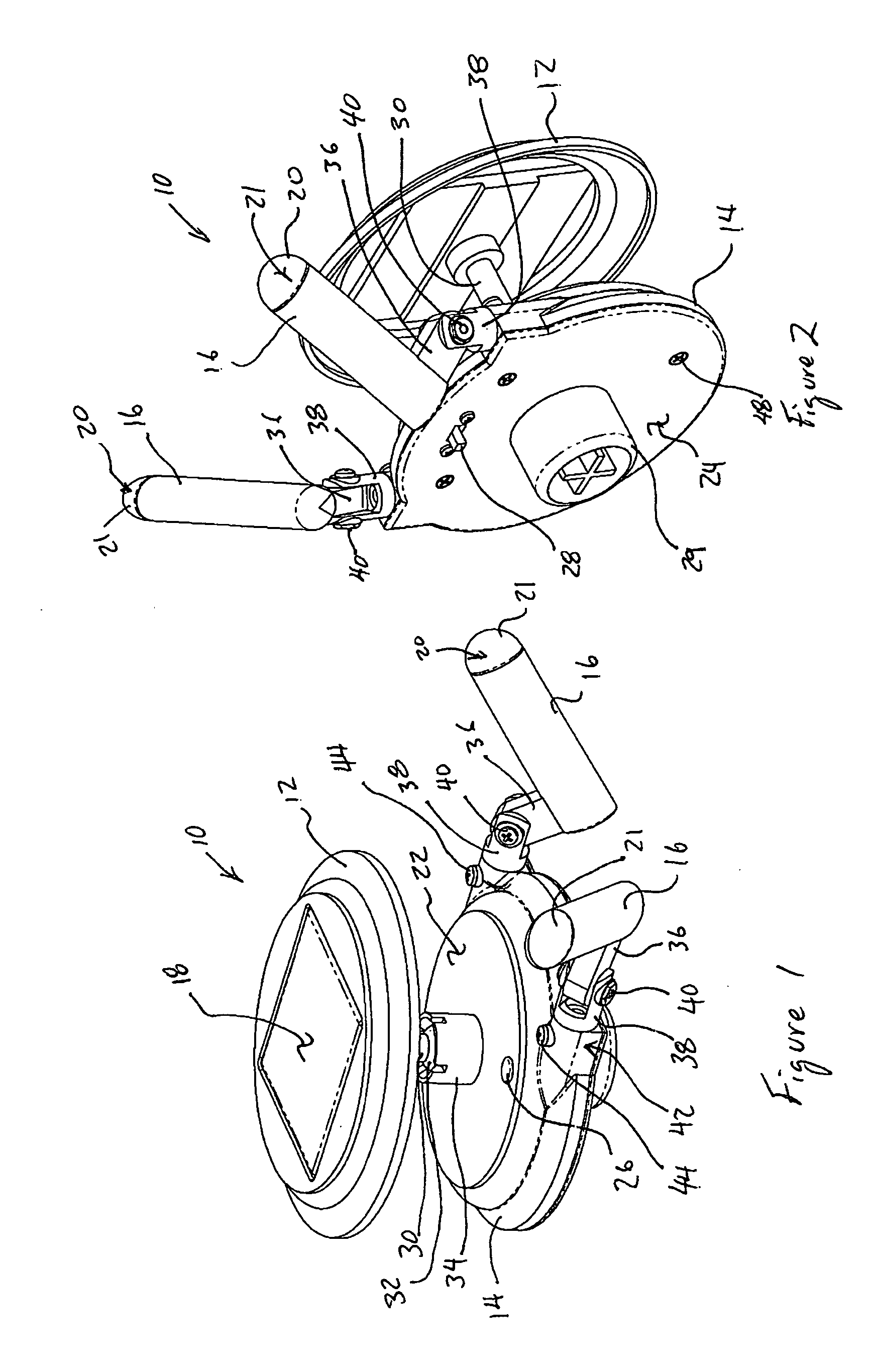 Solar spotlight