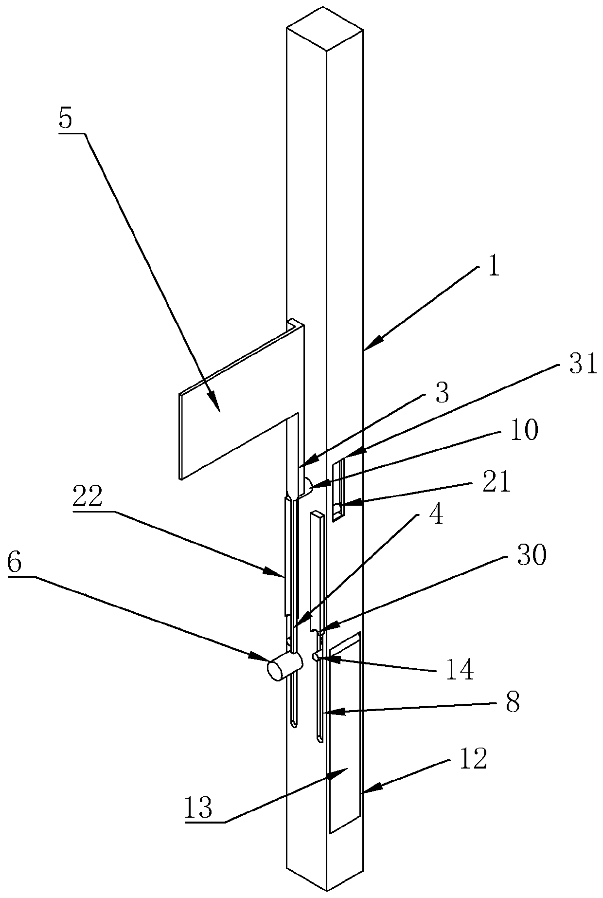 Wind-resistant column