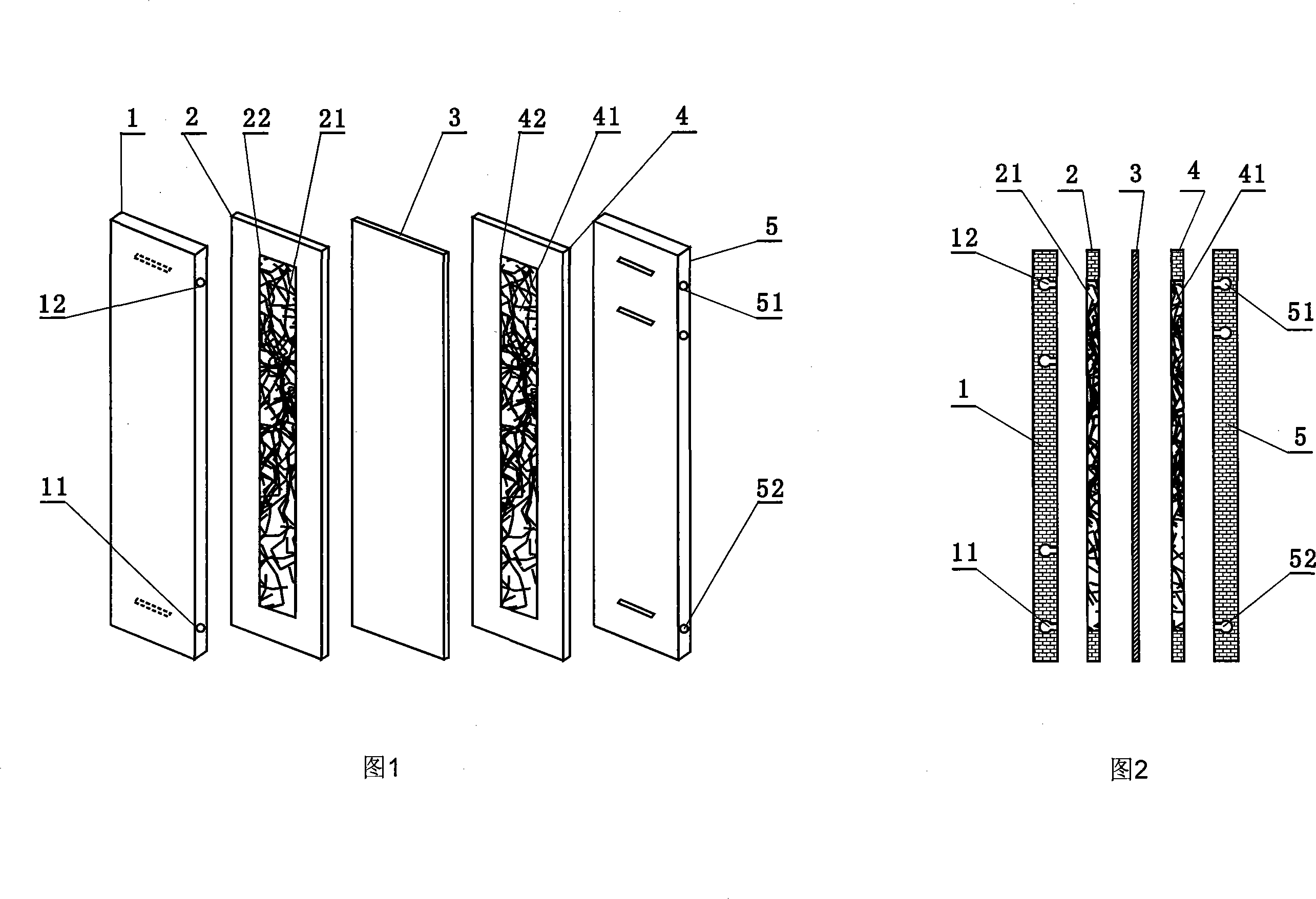 Composite heat exchange filling type micro-reactor