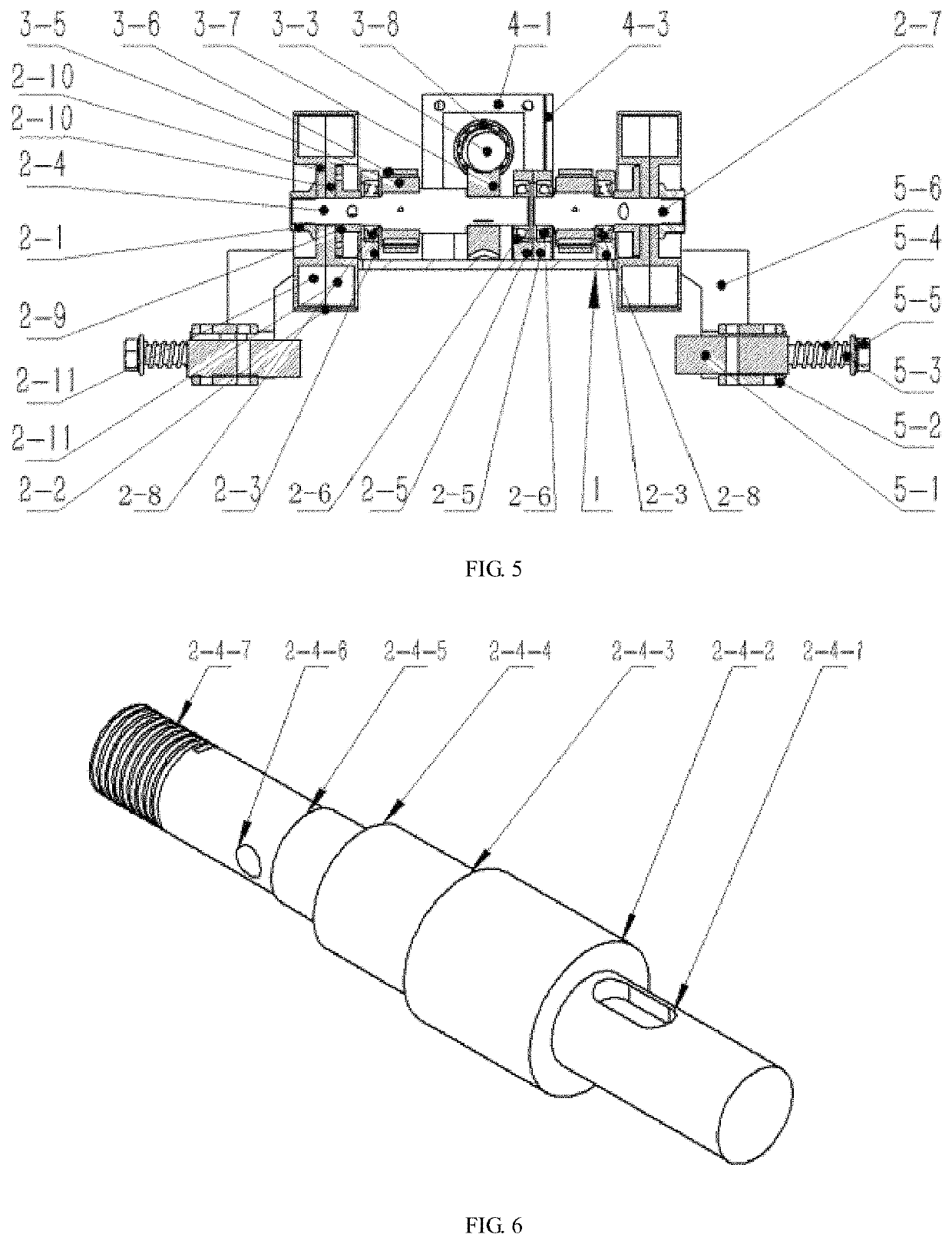 Inspection apparatus and method for patrol-inspection of rigid cage channel