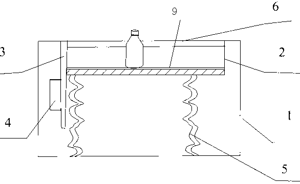 Shaker capable of preventing reagent bottles from being broken and used for mixing materials in the reagent bottles