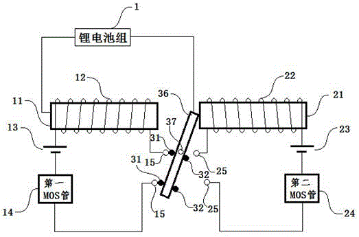 Lithium battery management system and method based on bridge-removing bistable relay