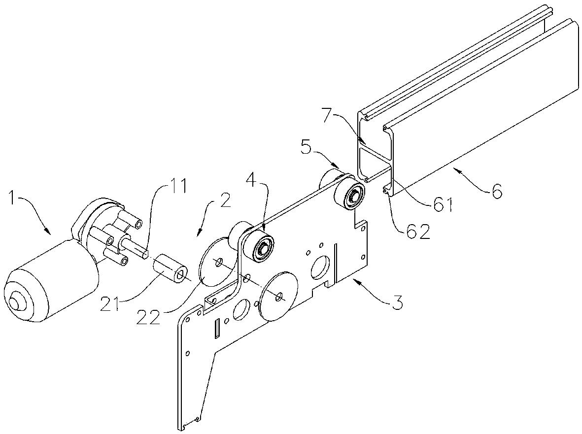 Suspension device