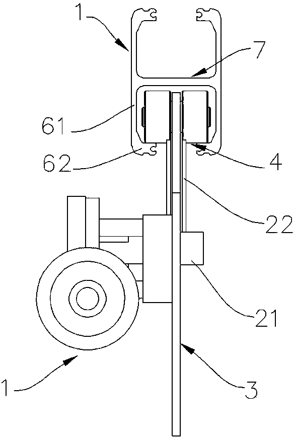 Suspension device