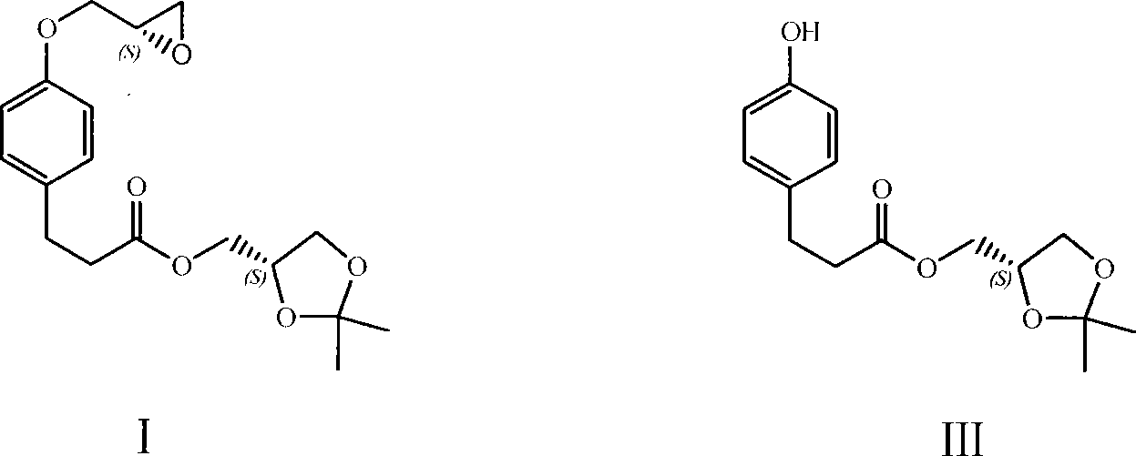 Method for preparing landiolol intermediate