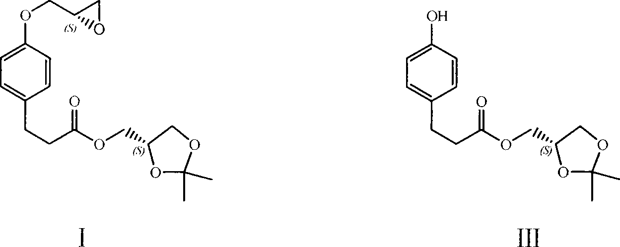 Method for preparing landiolol intermediate