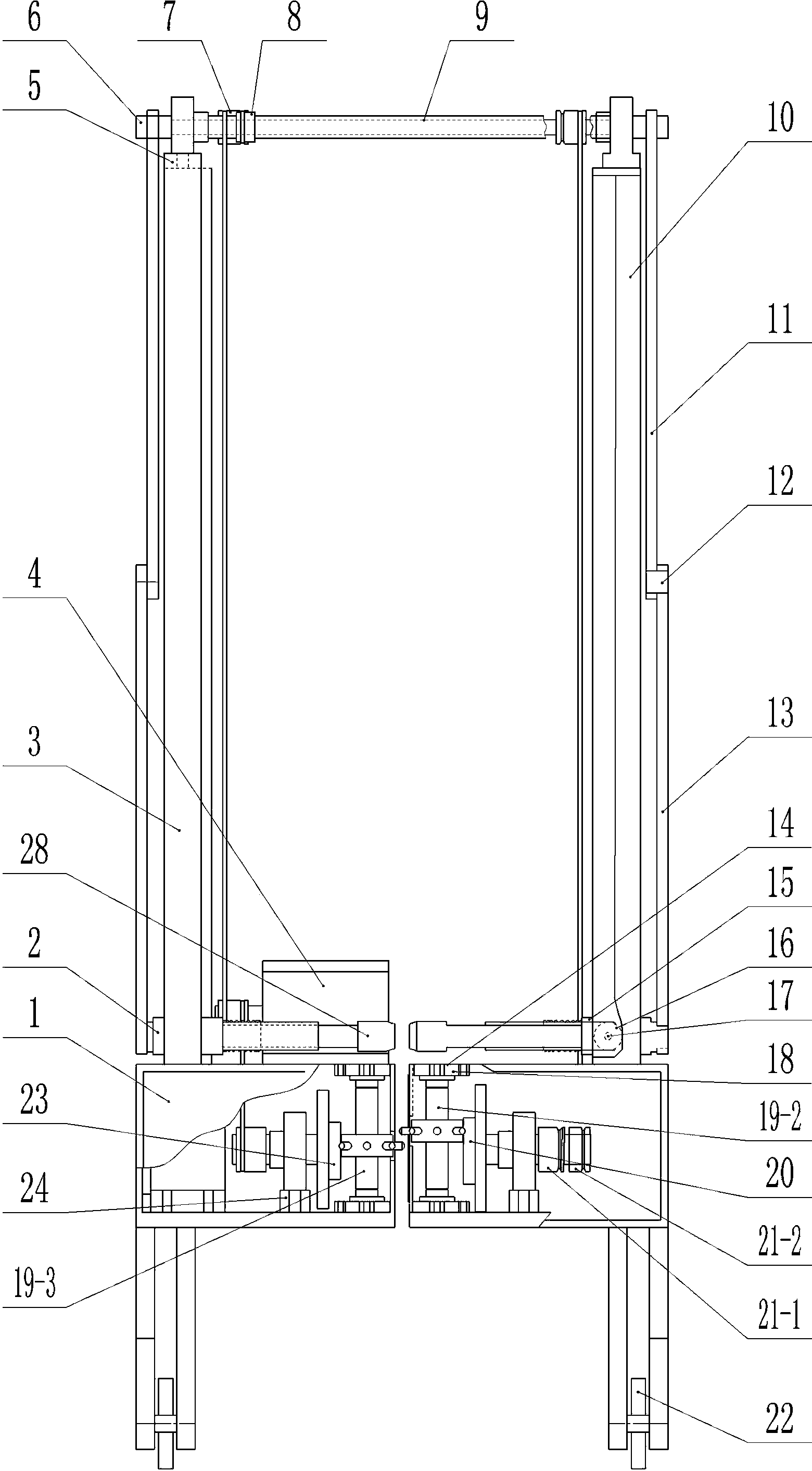 Automatic folium mori picking machine driven in rocker arm mode