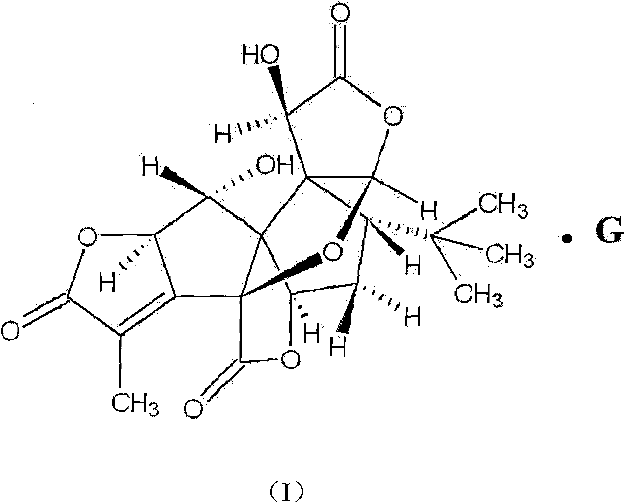 Ginkgolides K and compound thereof as well as preparation method and use thereof